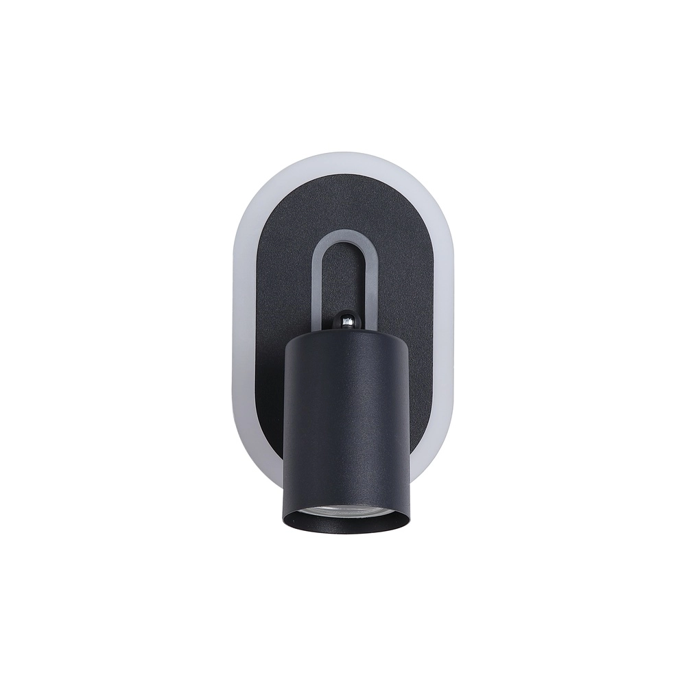 Wall lamp San Diego Single Black Searchlight 5053423302072