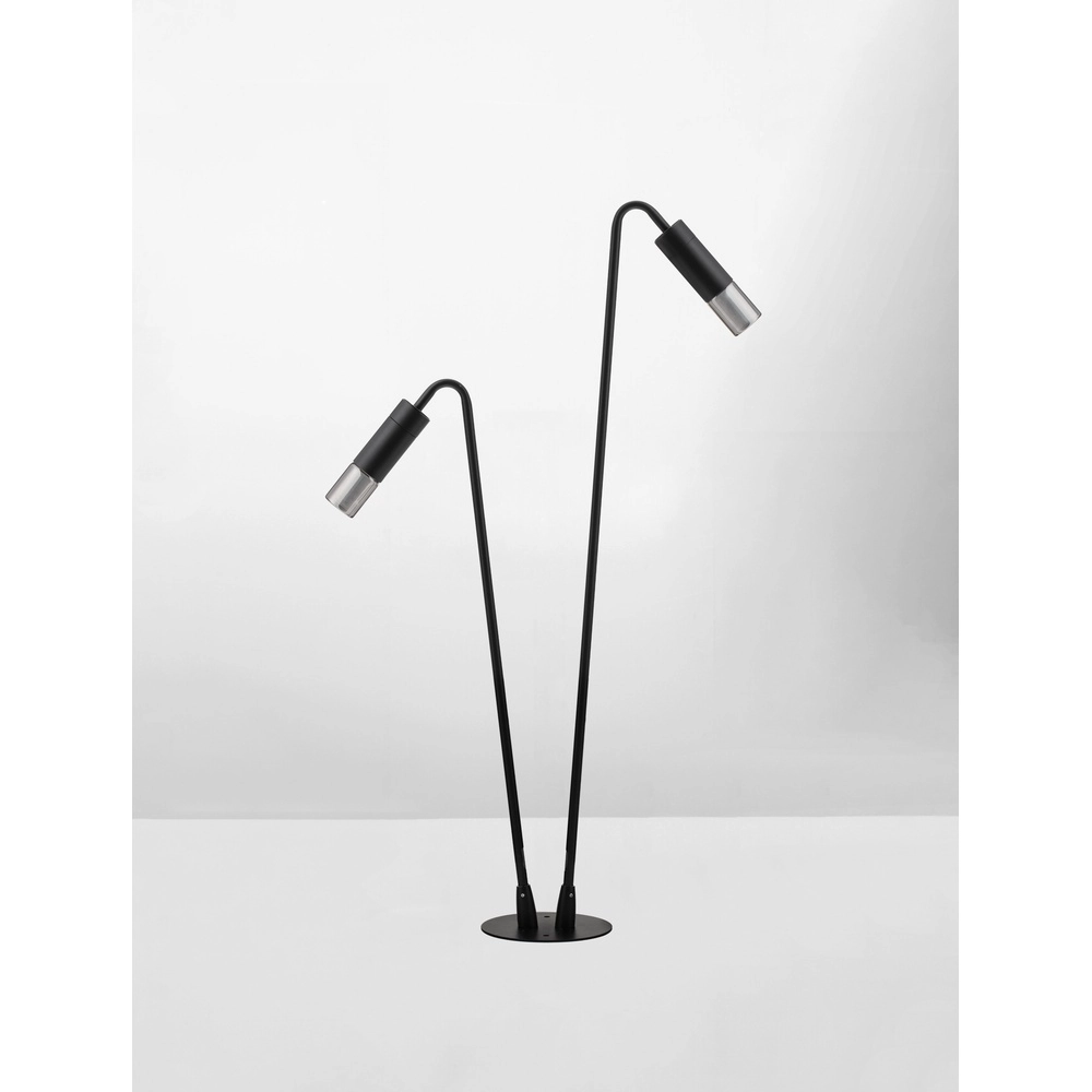 Garden lamp Aether double anthracite Lyora 5212017453952
