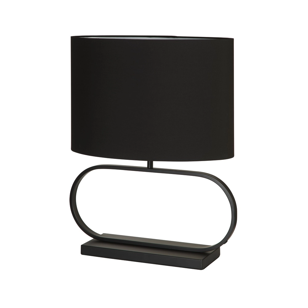Table lamp Sleek black