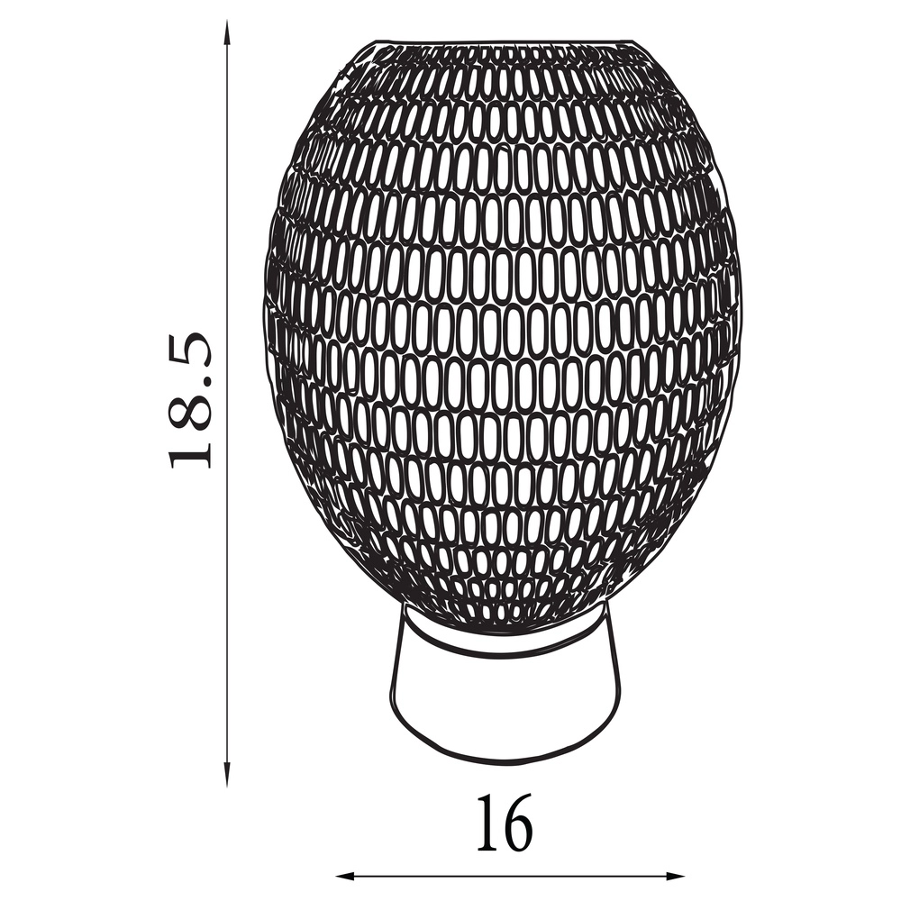 Table lamp Mila brown glass battery-powered Searchlight 5053423306940
