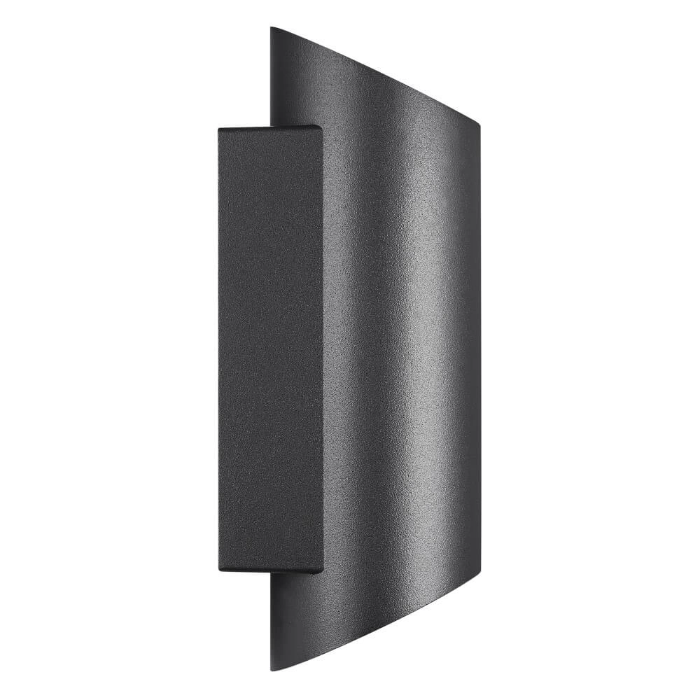 Black outdoor lamp Nico Round Nordlux 5704924010958