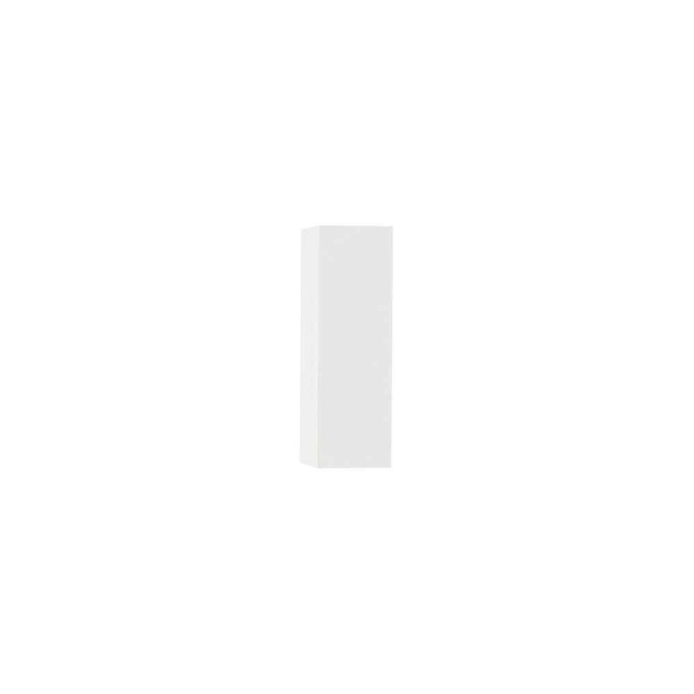 Sleek wall spotlight Orion white Lyora 5212017470485