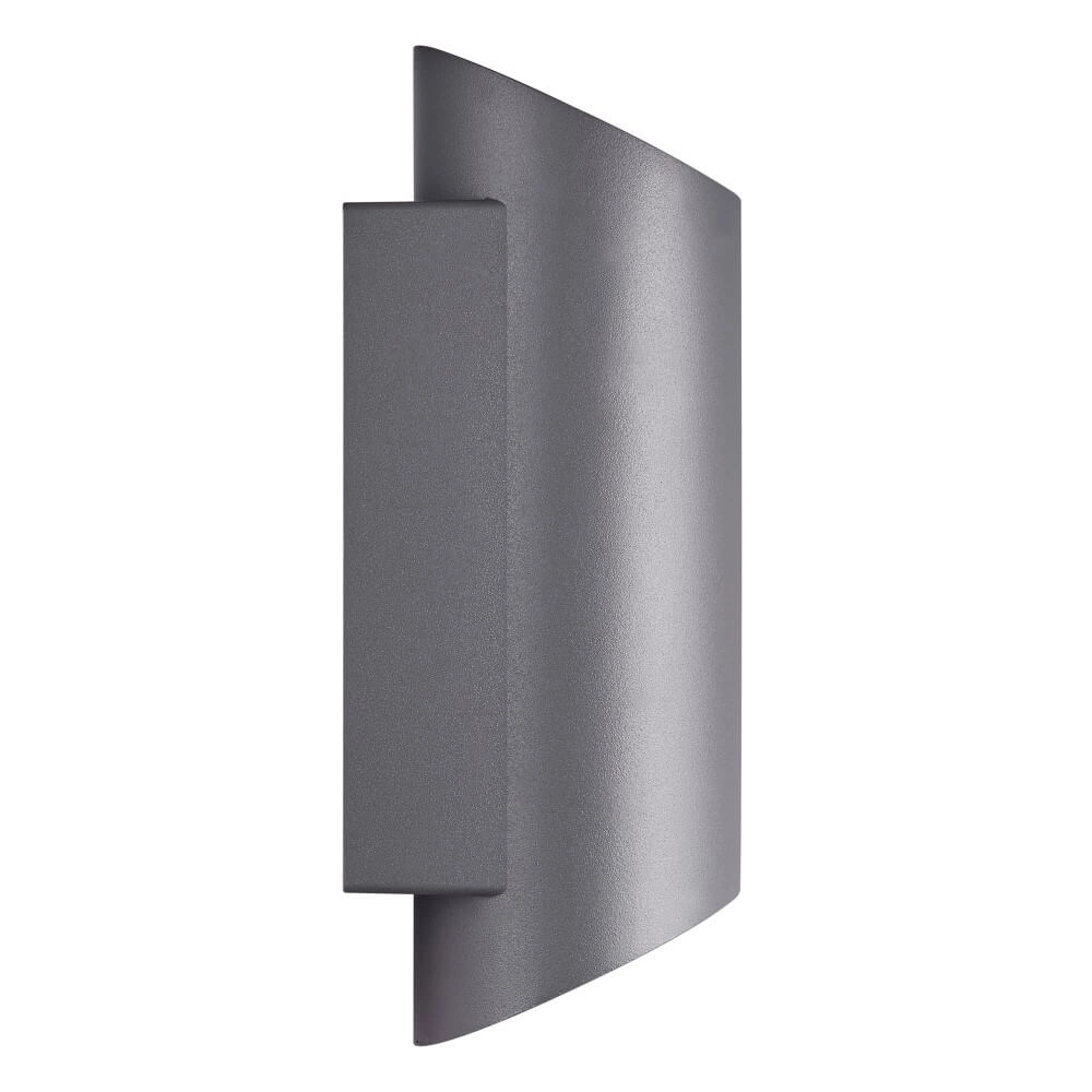 Anthracite outdoor lamp Nico Round Nordlux 5704924010989