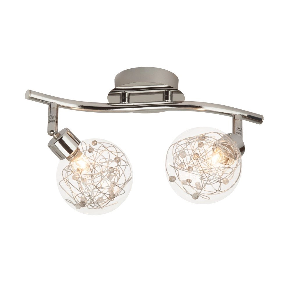 Design ceiling lamp Joya 2-light grey Brilliant 4004353216060