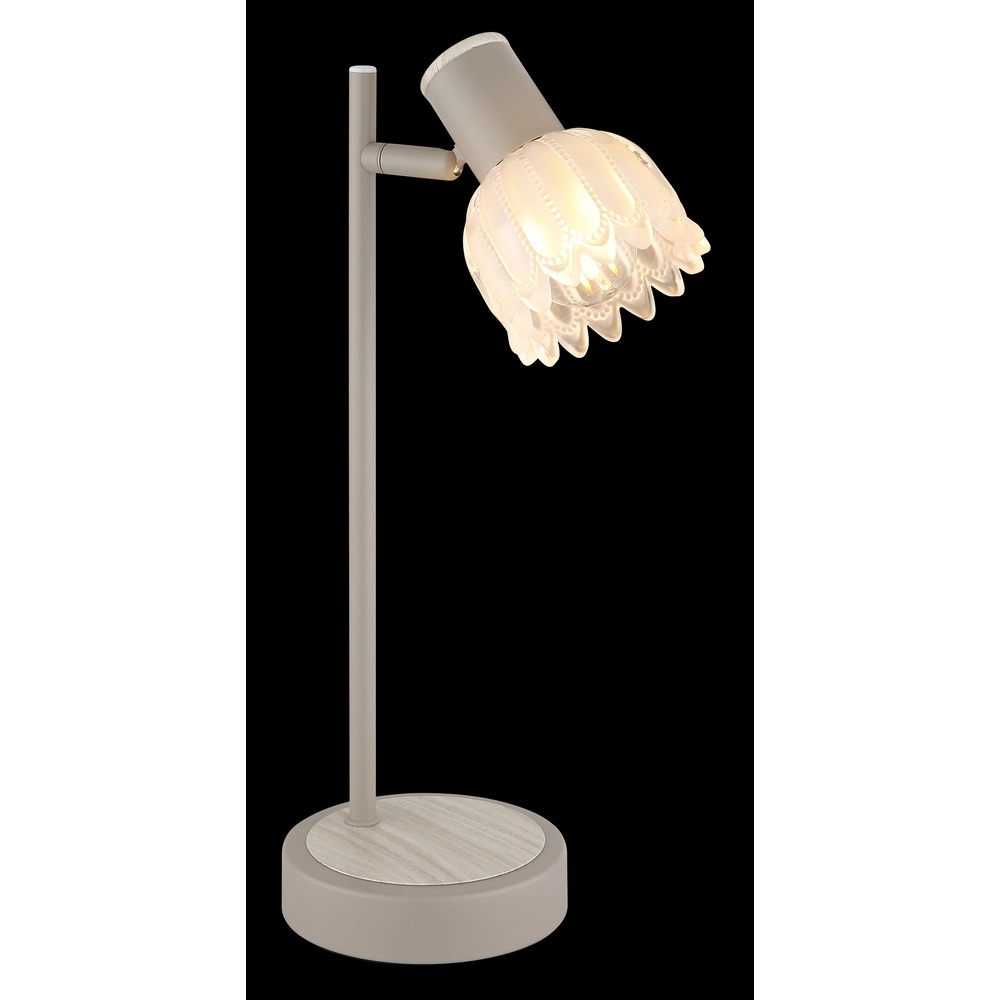 Table lamp Planta sand brown Globo 9007371578931
