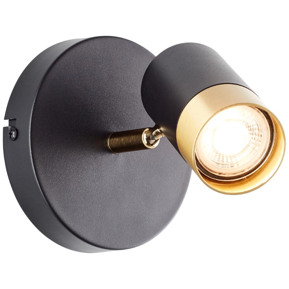 Surface-mounted spot Vigolo black with gold Brilliant 4004353441318