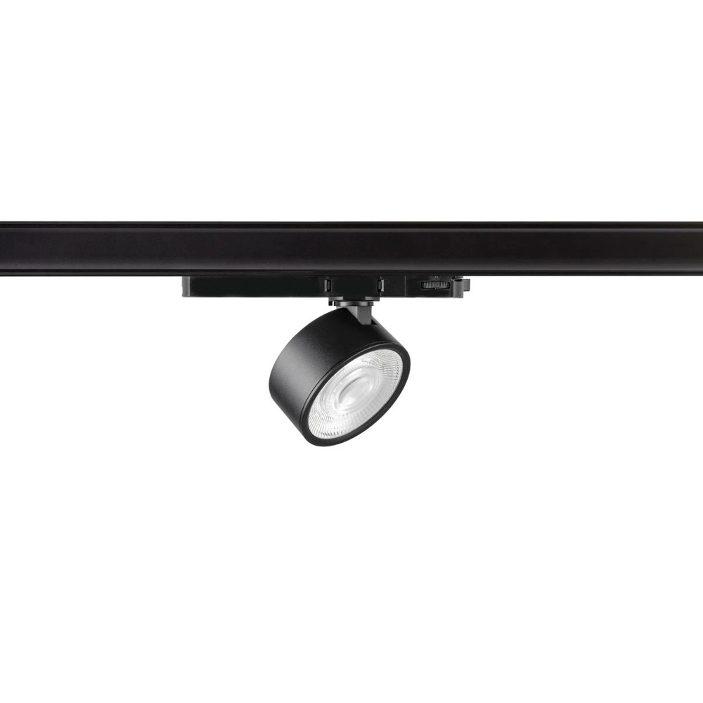 Rail spot Kalu 2.0 3-phase black 2700K SLV 4024163317900