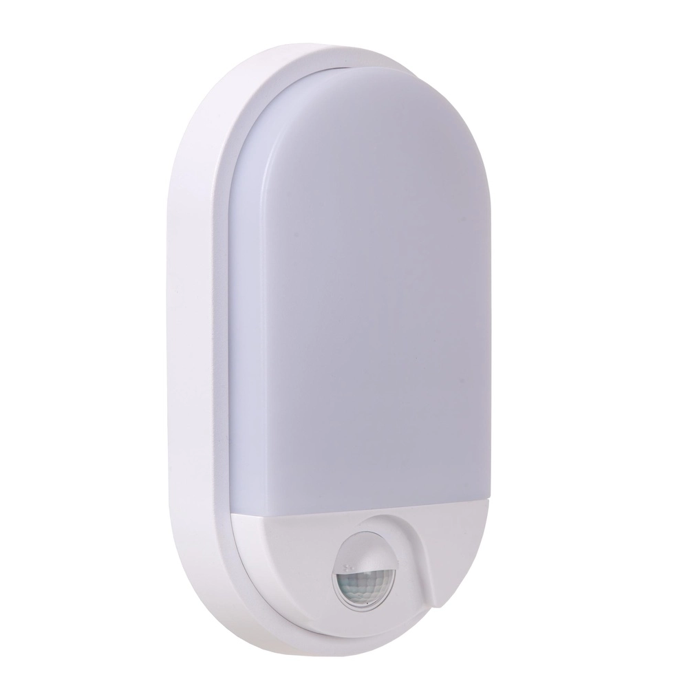 Oval wall lamp Hups Ir White with sensor