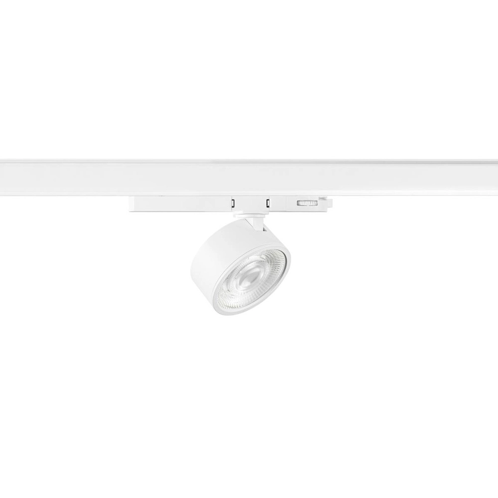 Rail spot Kalu 2.0 3-phase white 3000K SLV 4024163317825