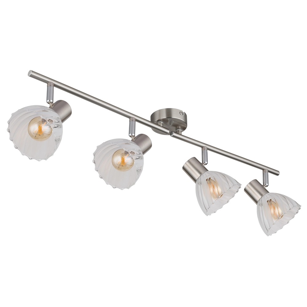 Ceiling lamp 4-lights Zachery nickel Globo 9007371522491