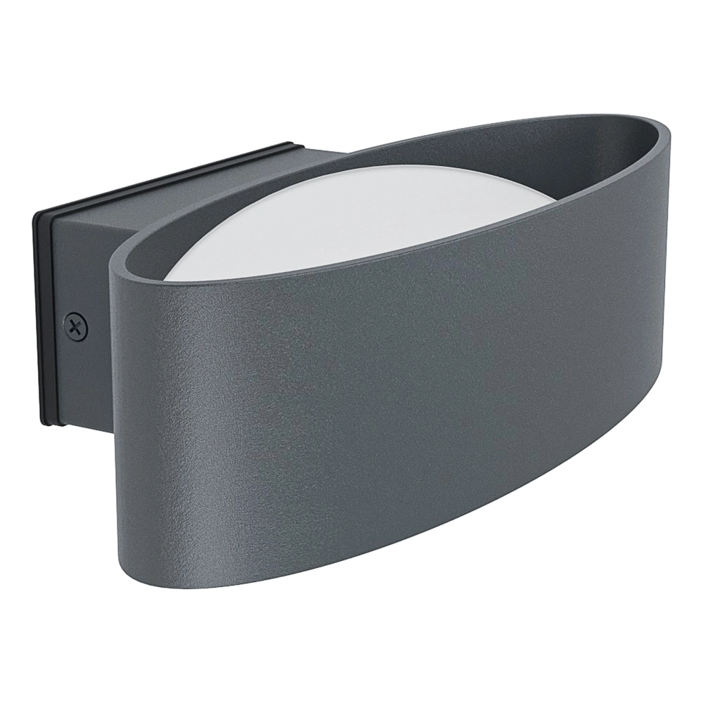 Design wall lamp Chinoa anthracite