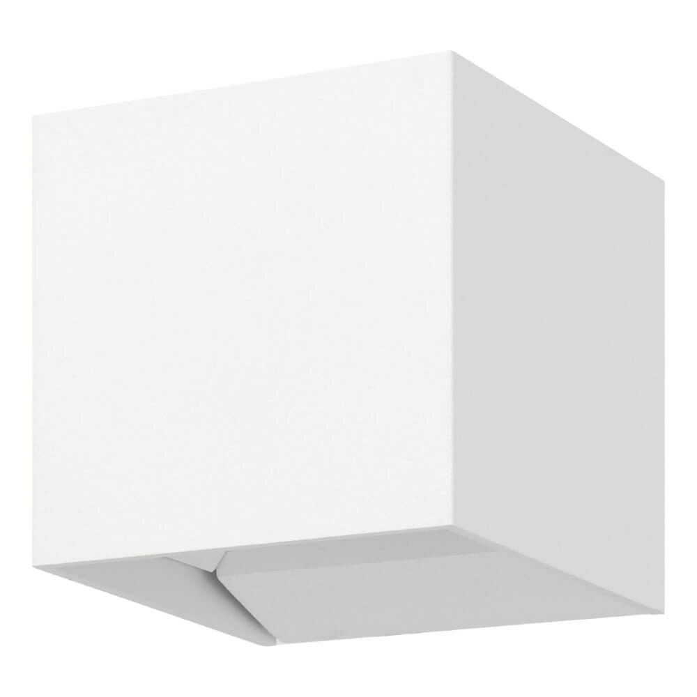 Wall spotlight Calpino 3 white 10x10x10cm