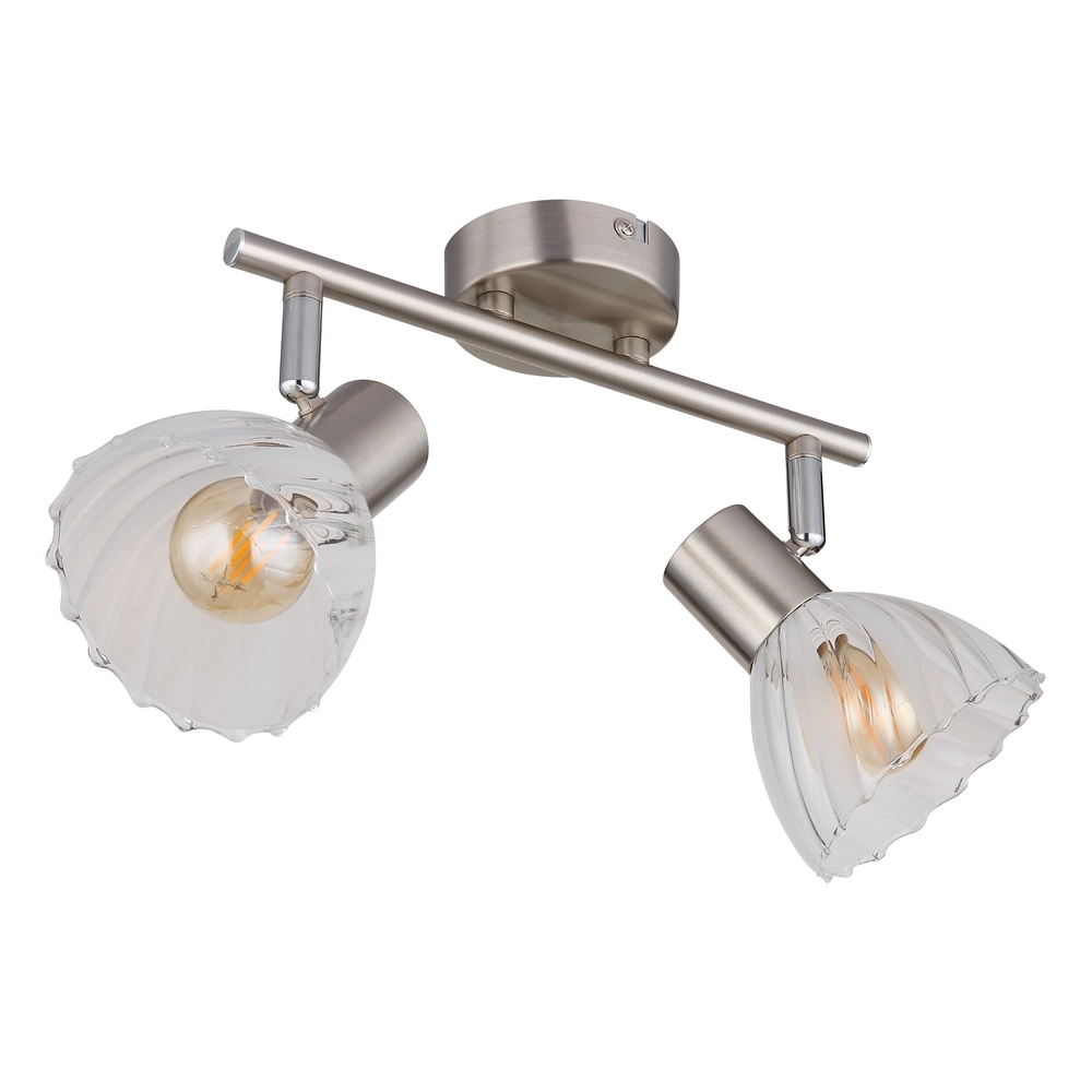 Ceiling lamp 2-lights Zachery nickel Globo 9007371531486