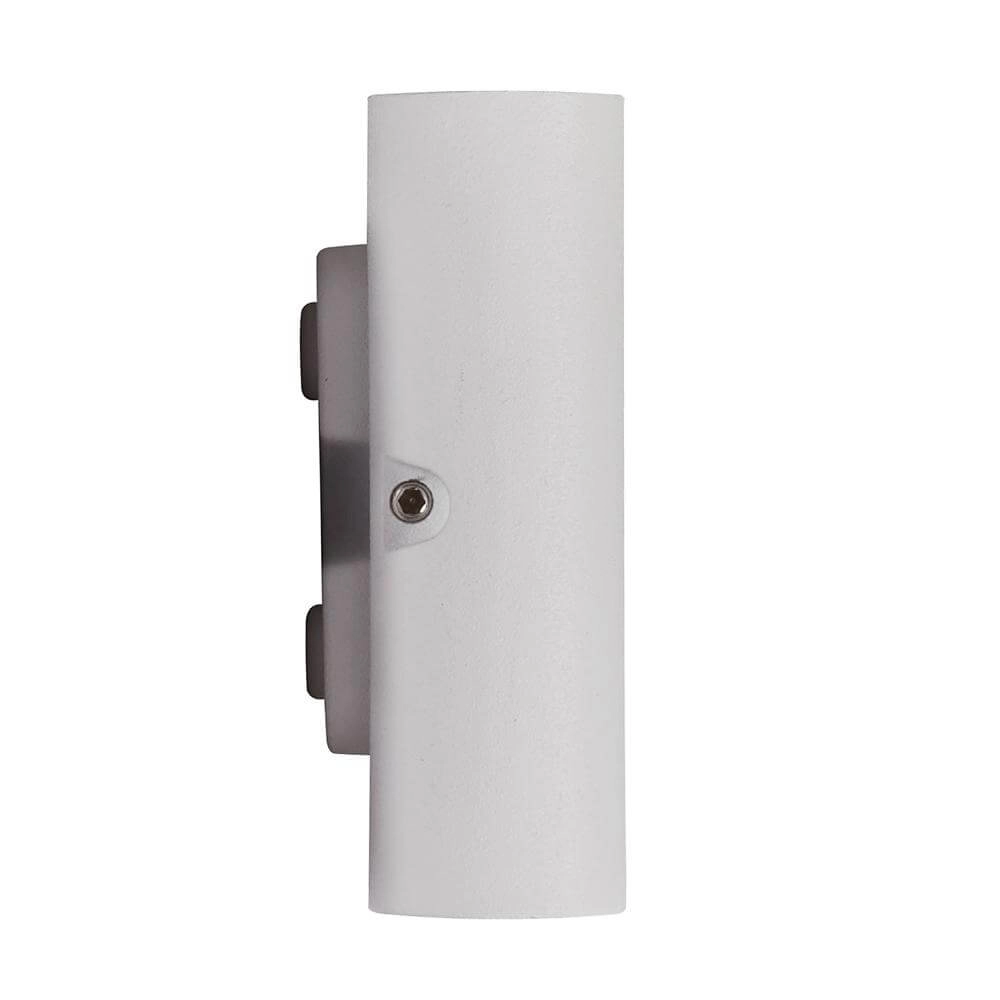Sleek design wall lamp Kinver white 26cm Nordlux 5704924004766