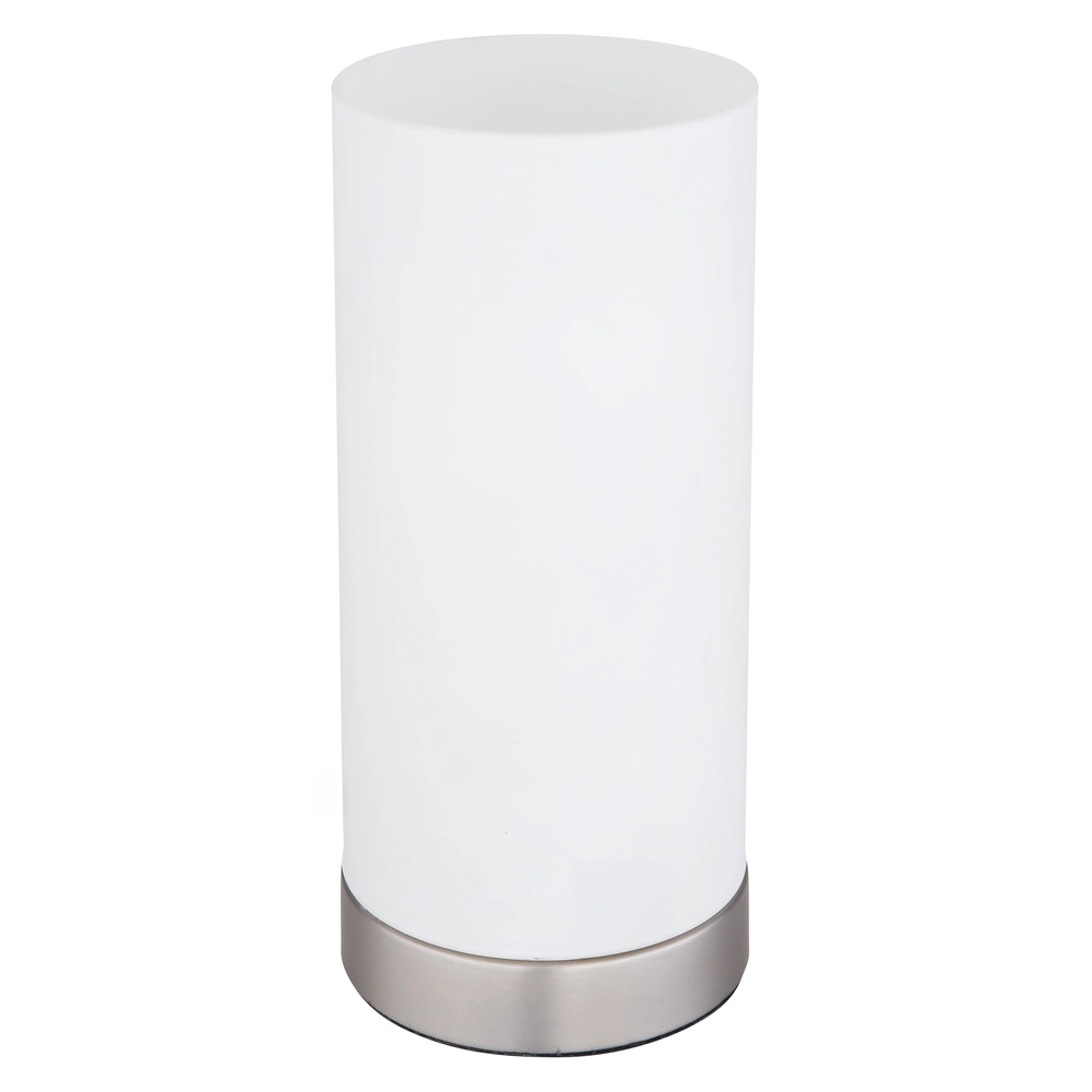 Table lamp Cyli nickel Globo 9007371413959