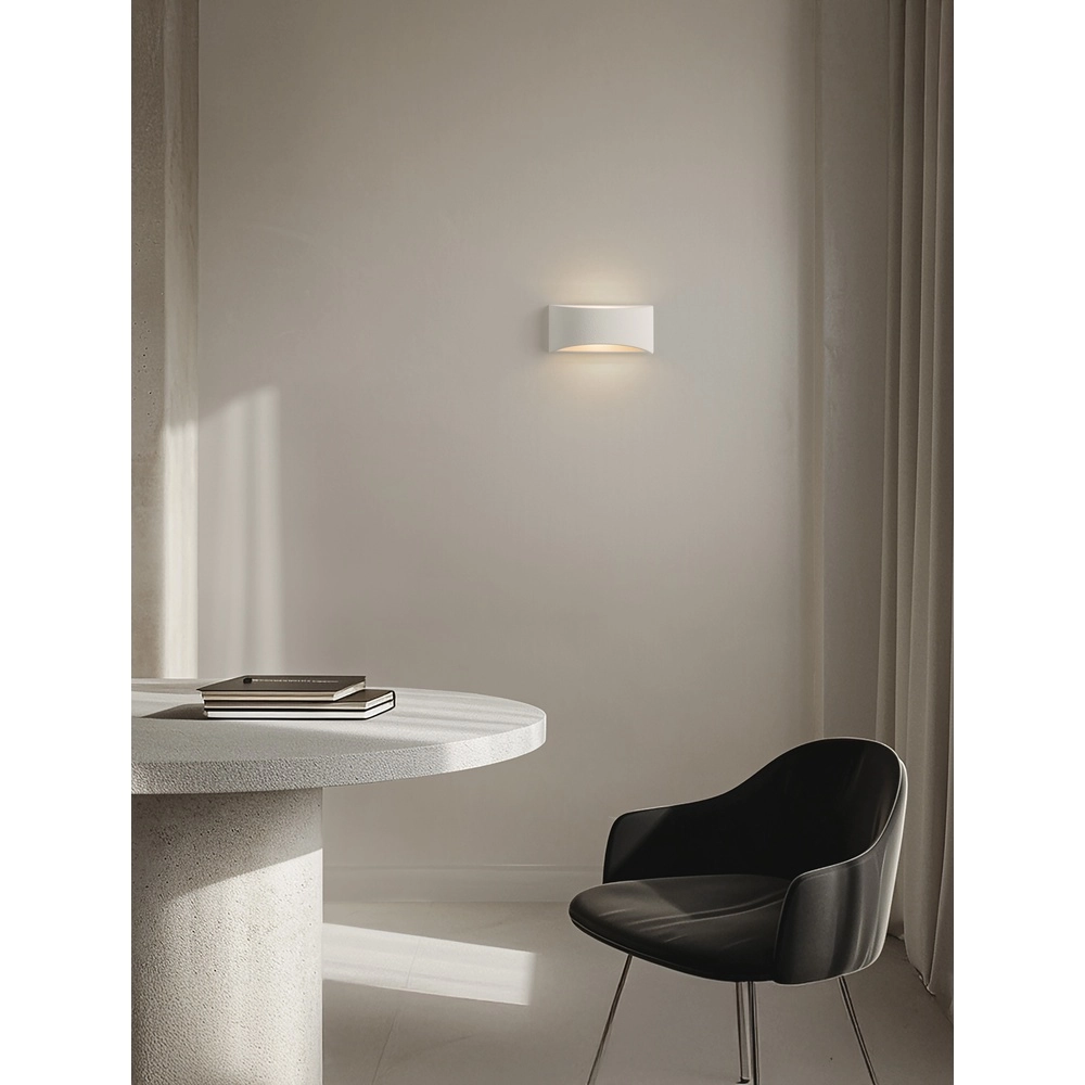 Unique wall lamp Anello white Lyora 5212017479327