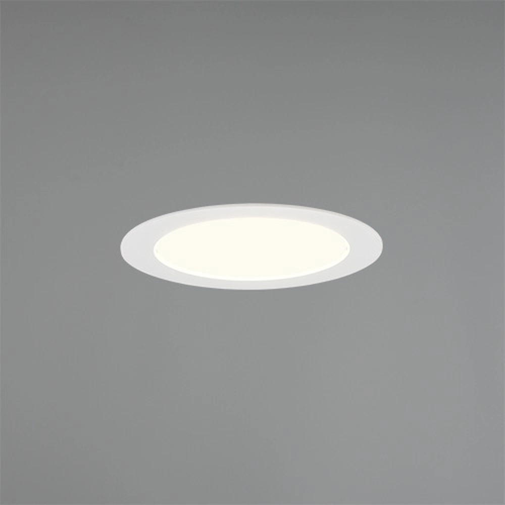 Recessed spotlight Ural white Ø 17.1cm Trio 4017807711424
