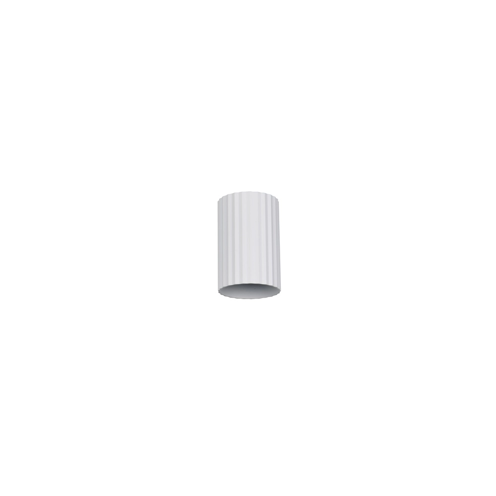 Surface-mounted spot Imaria white Trio 4017807656817