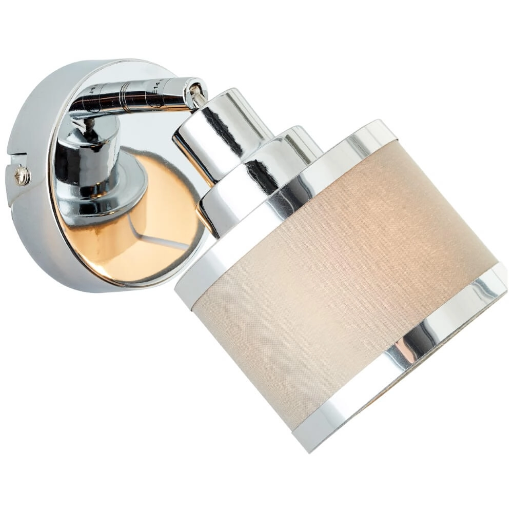 Chrome with gray wall light Alexia design Brilliant 4004353424137