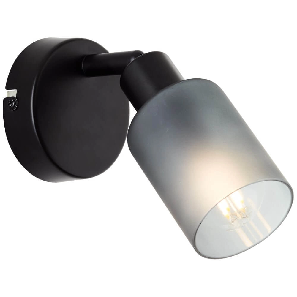 Black wall lamp Loralie Brilliant 4004353413223