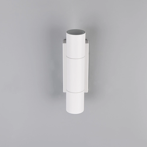 Wall lamp Yamuna white Trio 4017807687453