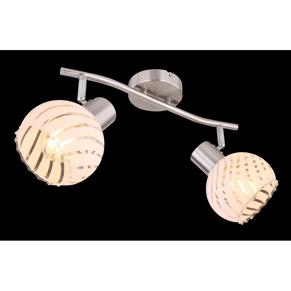 Ceiling lamp Willy nickel 2-light Globo 9007371406104