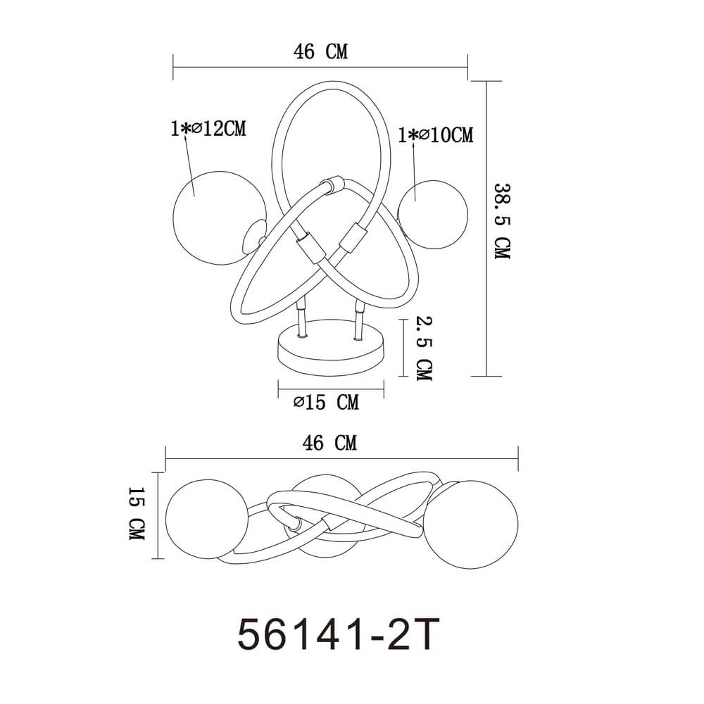 Black table lamp Tuberius Design 2-light Globo 9007371452446