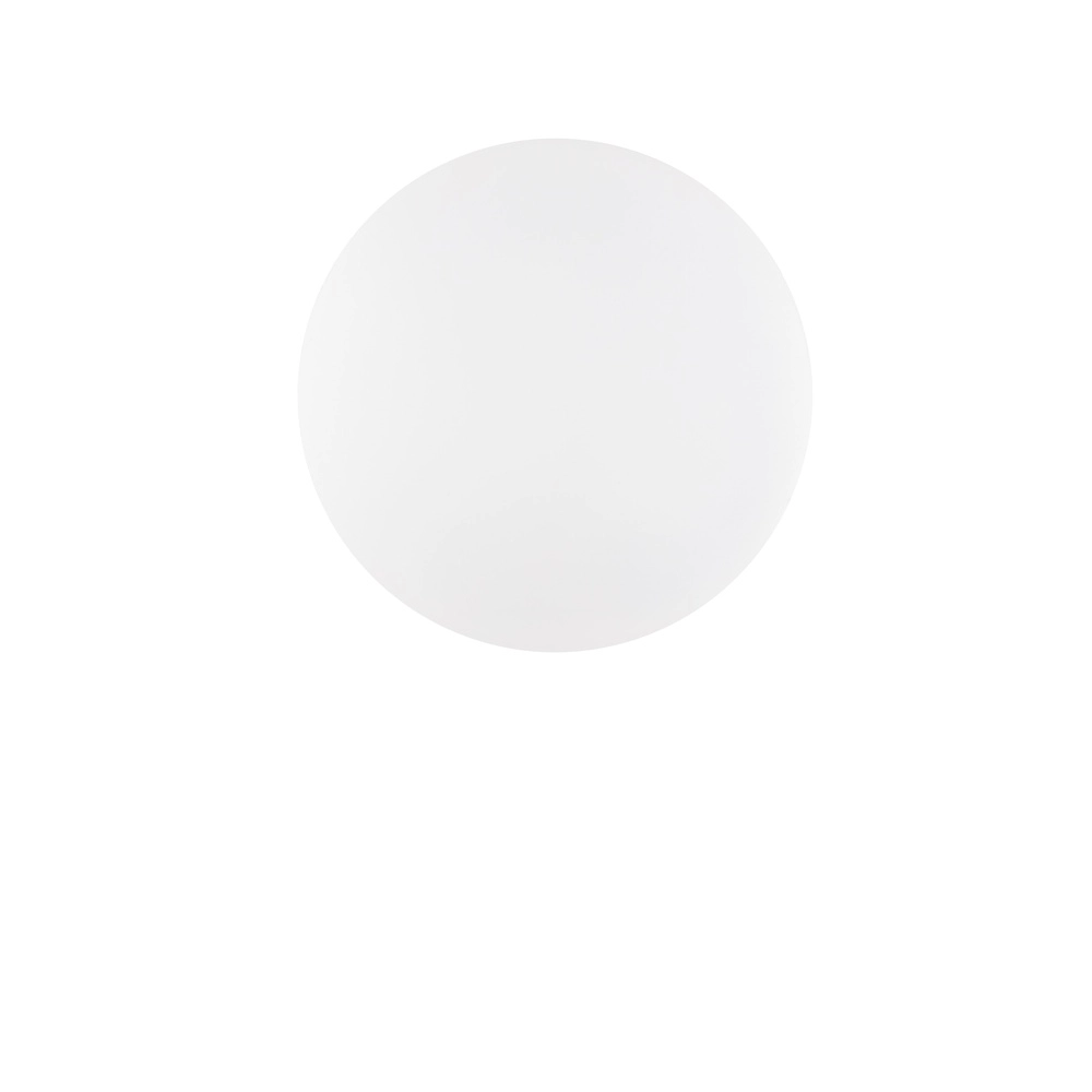 Round wall lamp Copper white Ø 30cm Lyora 5212017447371