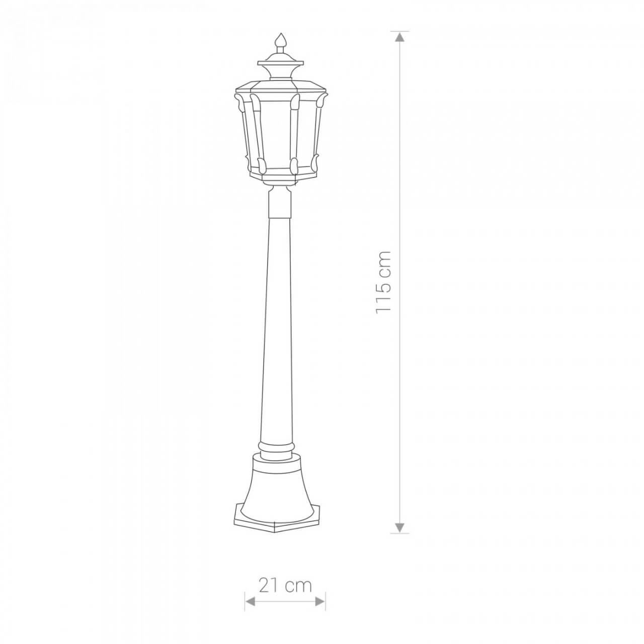 Classic lantern Amur Lyora 5903139469494