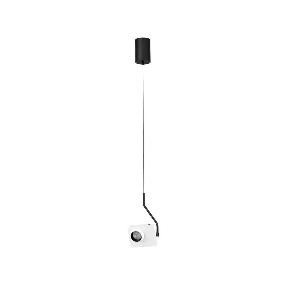 Pendant lamp Kedros white Lyora 5212017464040