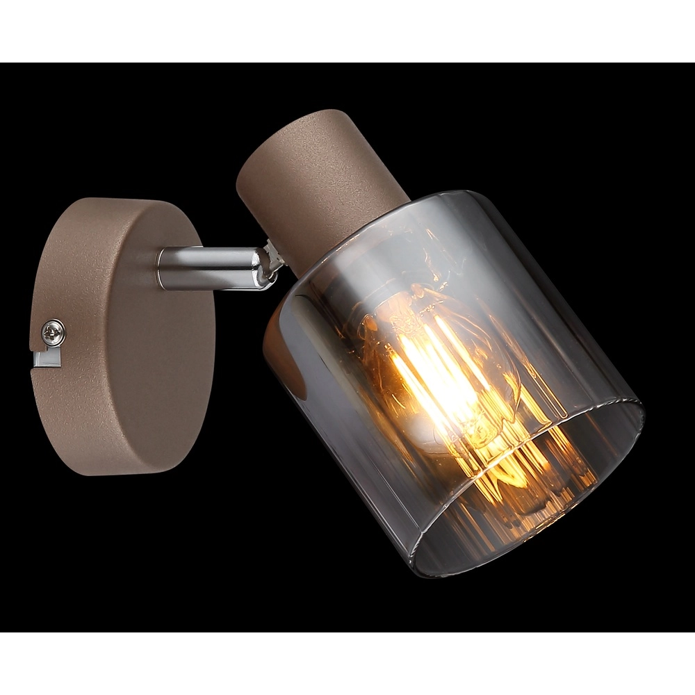 Wall lamp Walton coffee brown Globo 9007371589173