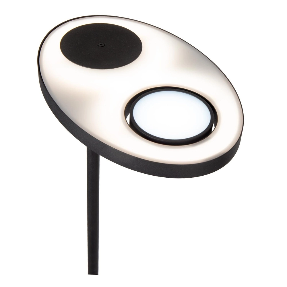 Reading lamp Ortolan Black Lucide 5411212032249