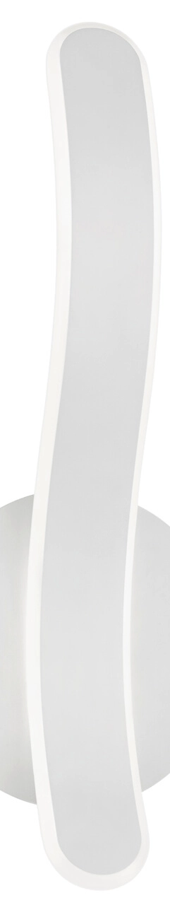LED wall lamp Parma white Trio 4017807525762