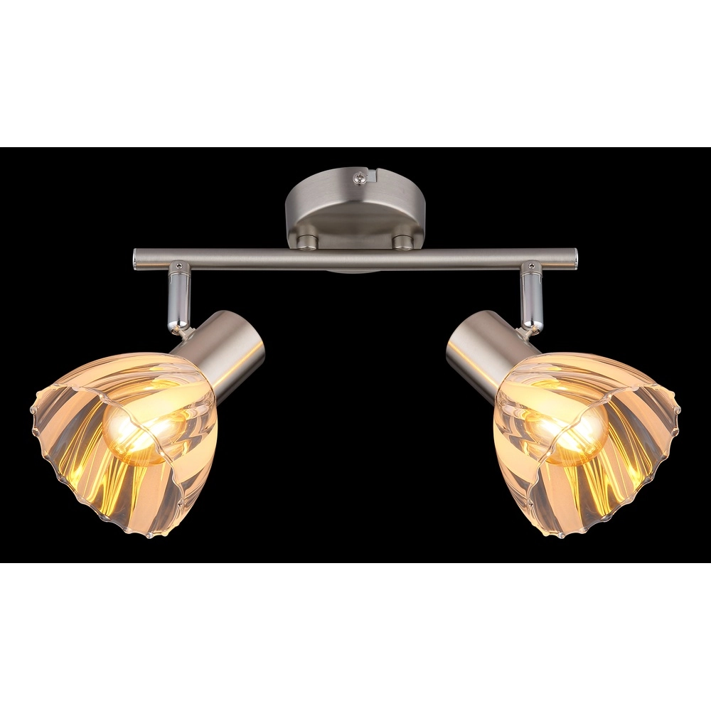 Ceiling lamp 2-lights Zachery nickel Globo 9007371531486