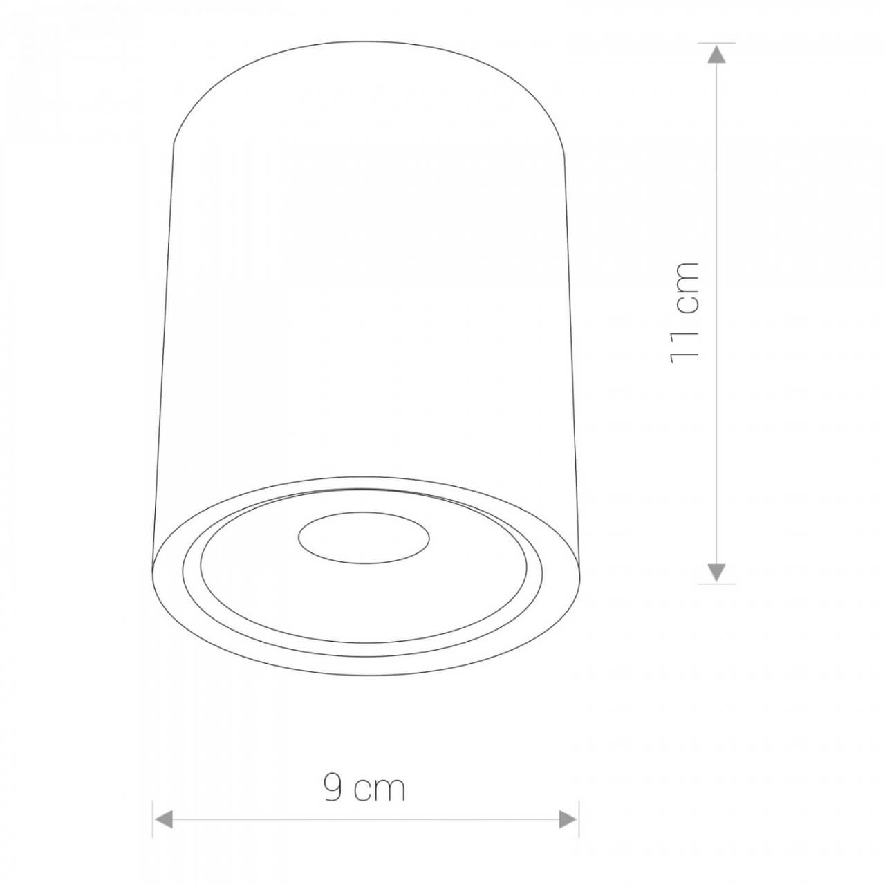 Ceiling spotlight outside Edesa white Lyora 5903139910897