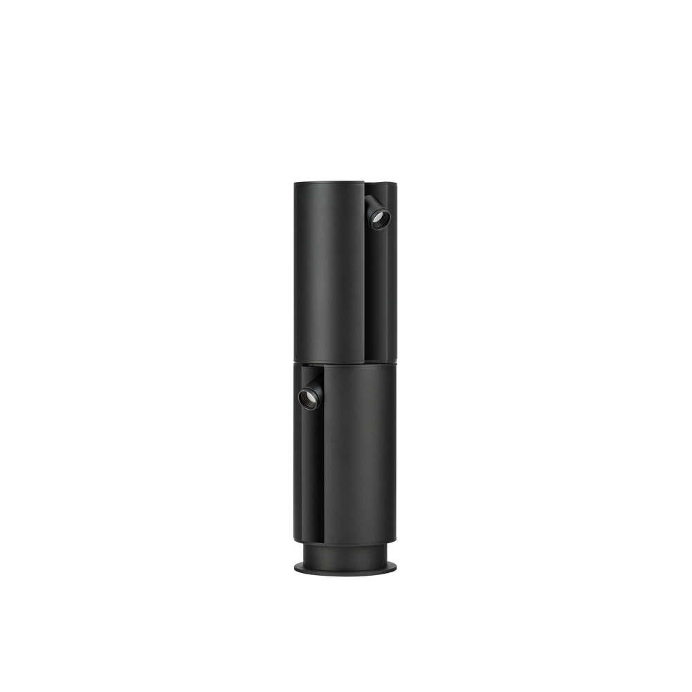 Garden lamp Taglio 5W Black Lyora 5212017467089