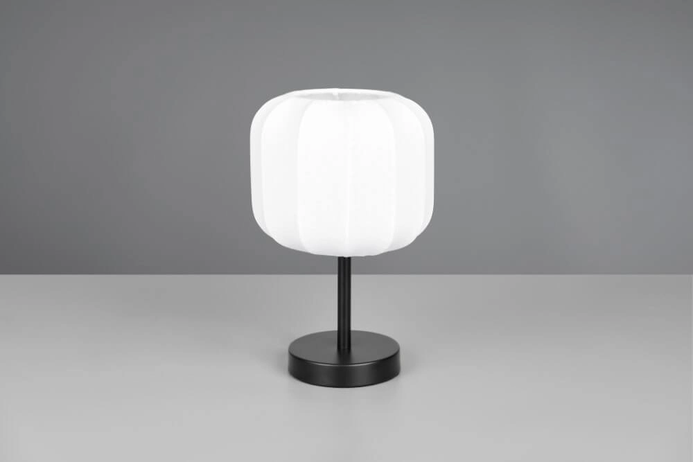 White design table lamp Madleine Ø 20cm Trio 4017807638233