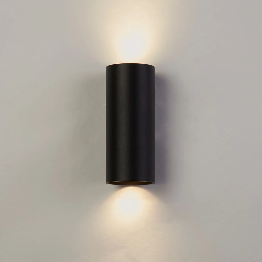 Round wall lamp Sifor black Lyora 5053423285016