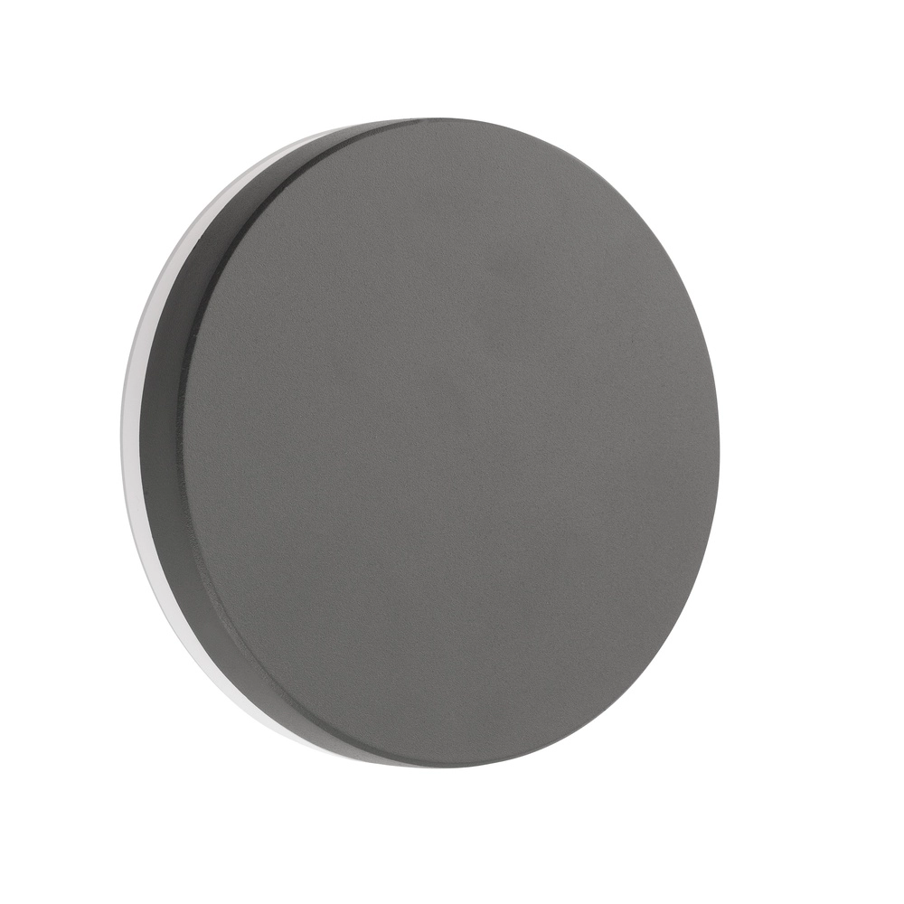 Design wall lamp Suite grey