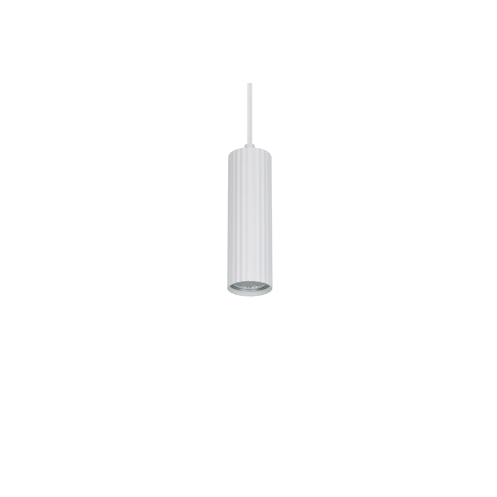 Design pendant lamp Soka Ø 9cm white Trio 4017807658453
