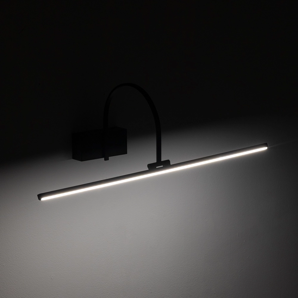 Picture lamp Artline Led black 59cm Lyora 5903139119580