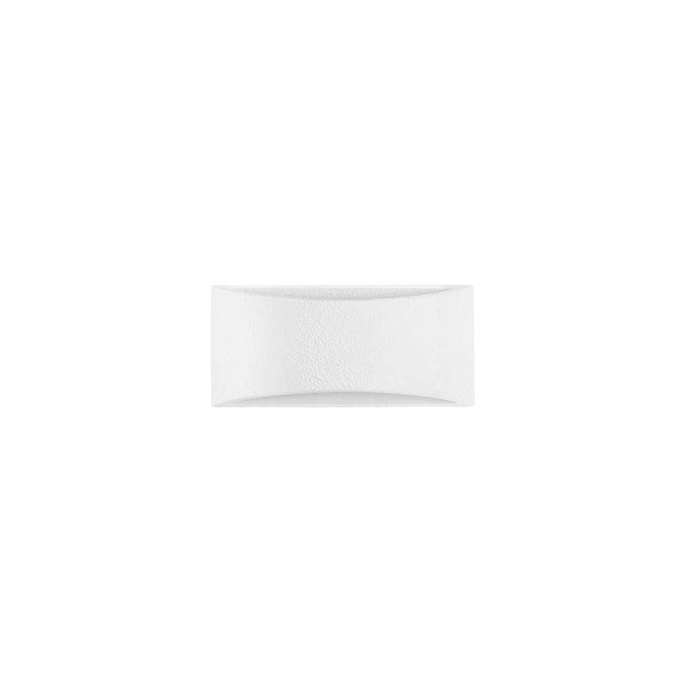 Unique wall lamp Anello white Lyora 5212017479327