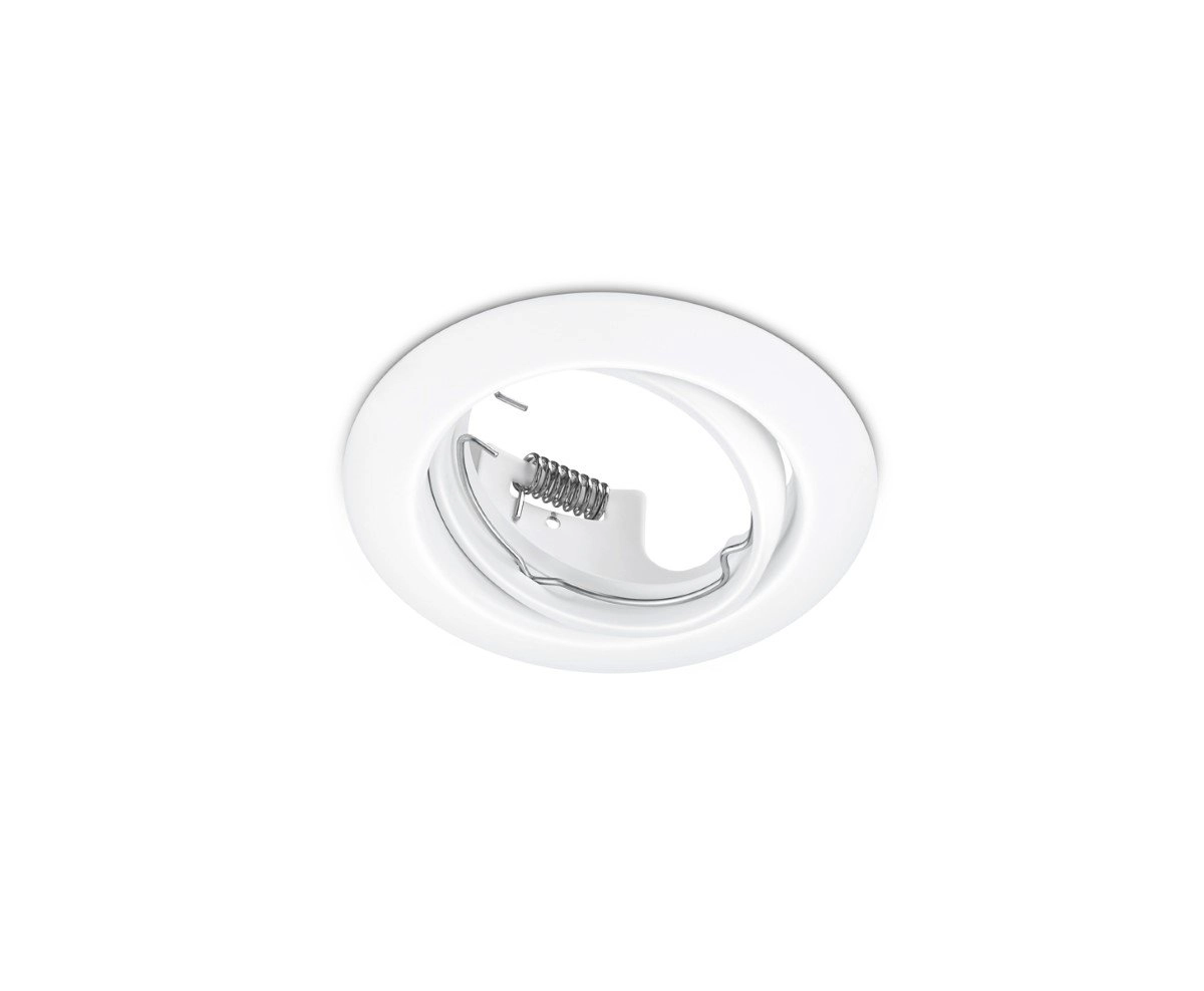 Downlight Jura GU10 8.3cm white