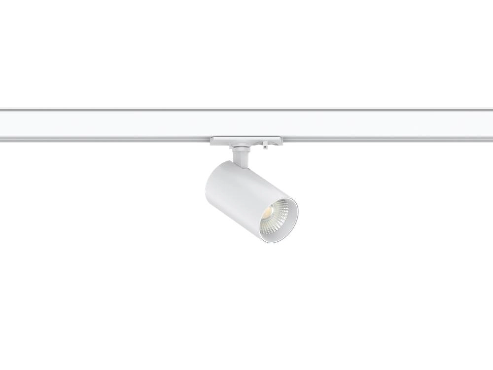 Mockery Tevo Wing LED white 1-phase Lyora 4255805300633