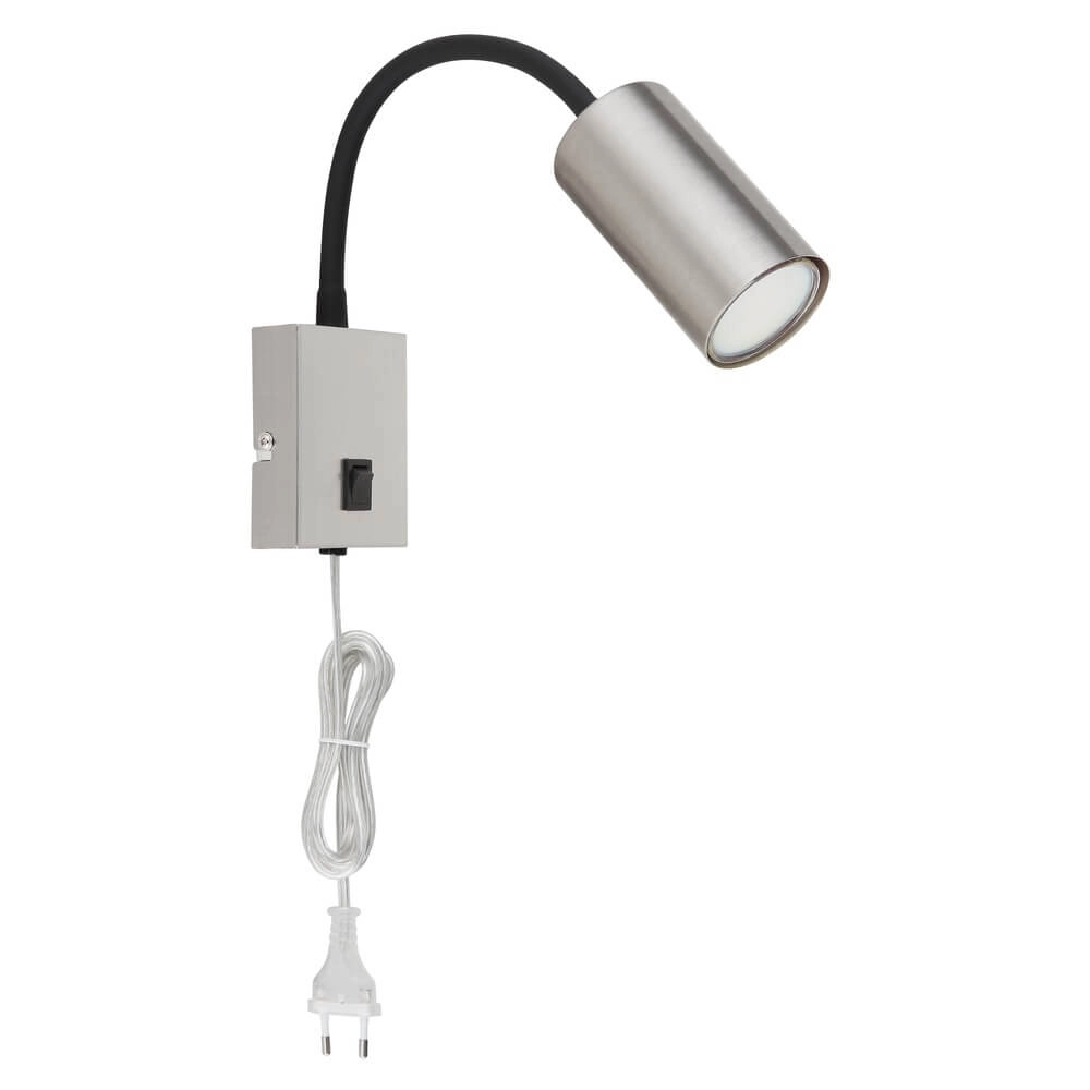Black wall lamp Robby with nickel Globo 9007371439560