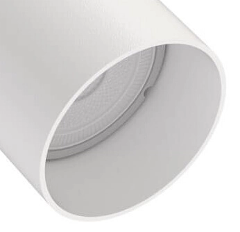 White bedside lamp Mono Lyora 5903139780896