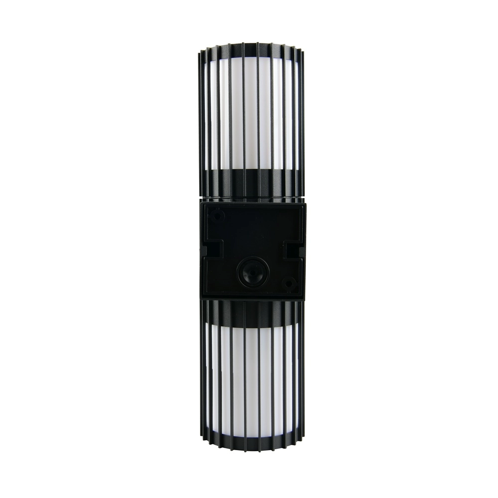 Wall lamp Volga 2-light anthracite Trio 4017807686982