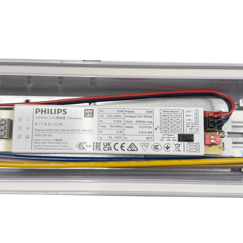 Fixture SWD LED 120cm - 25-45W - IP65 - 6300lm Lyora 8720999813659