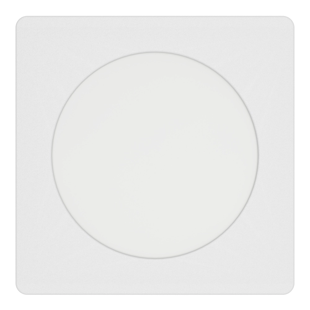 Recessed lamp Fueva 6 Square - White - 11.9x11.9cm