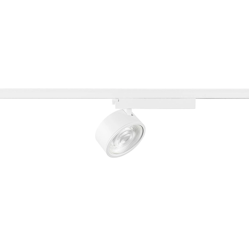 Rail spot Kalu 2.0 1-phase white 4000K SLV 4024163317924